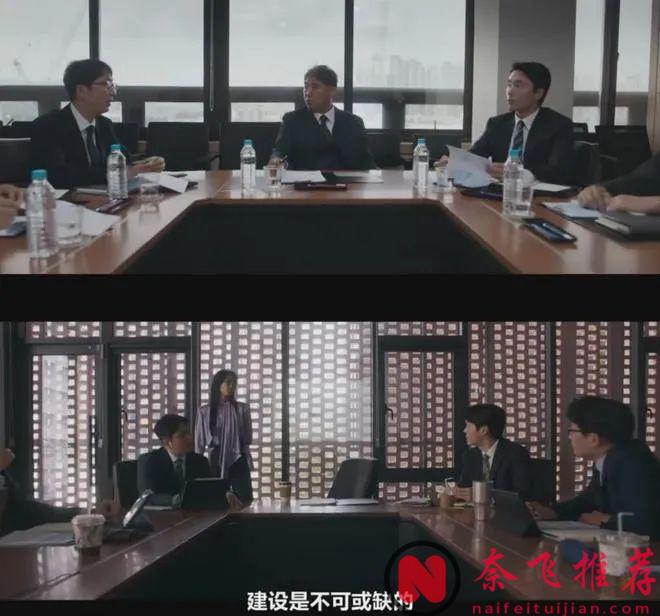 白髮李帝勳線上PUA：想學怎麼把公司賣出天價嗎？看看這部新上韓劇《協商的技術》