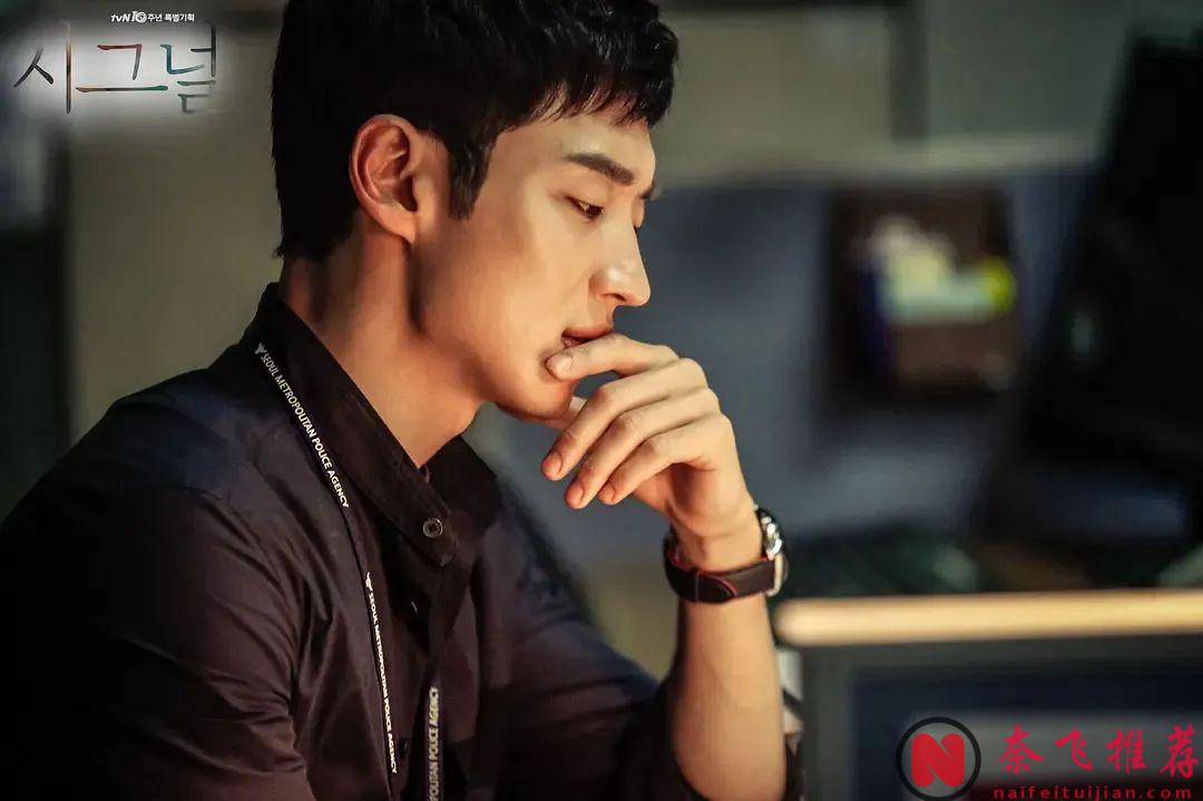 白髮李帝勳線上PUA：想學怎麼把公司賣出天價嗎？看看這部新上韓劇《協商的技術》