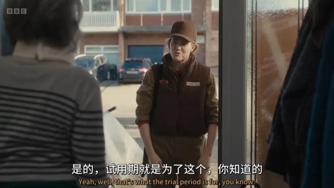 英剧《护工不是人》:81 岁老太太和二手机器人,讲的其实是孤独