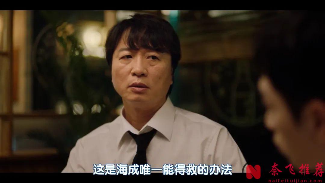 最新瘋癲韓劇《臥底高中》來了，頂級特工變身高中生，無腦爽劇