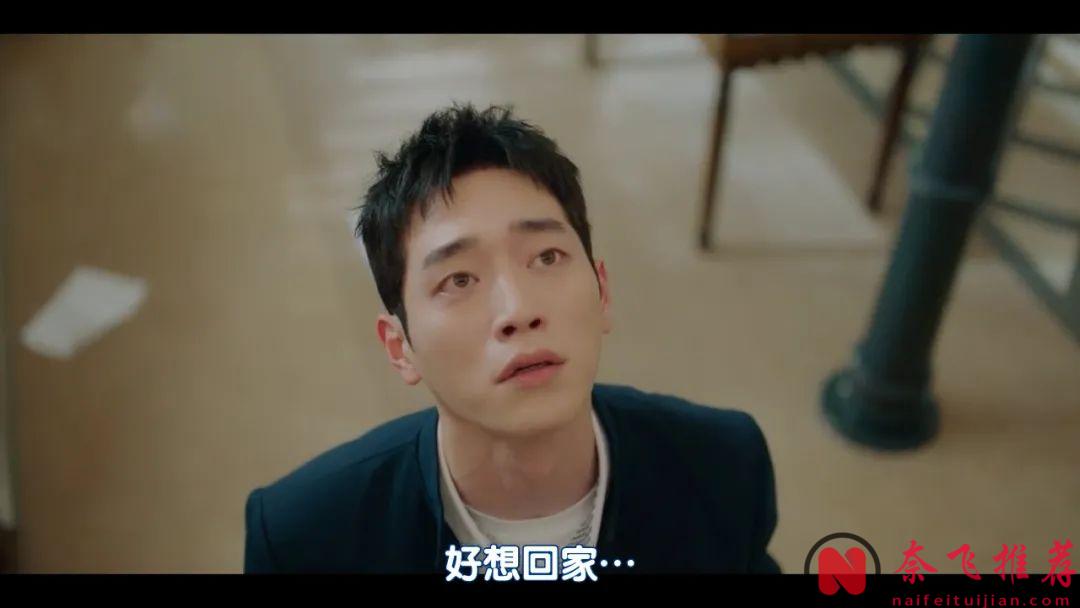 最新瘋癲韓劇《臥底高中》來了，頂級特工變身高中生，無腦爽劇