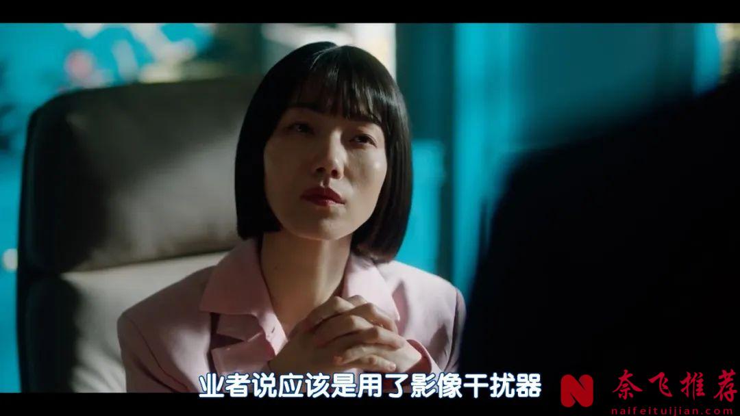 最新瘋癲韓劇《臥底高中》來了，頂級特工變身高中生，無腦爽劇