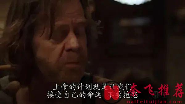 9.6分封神，十年陪伴畫上句號，美劇史上不可錯過的神作《無恥之徒》！