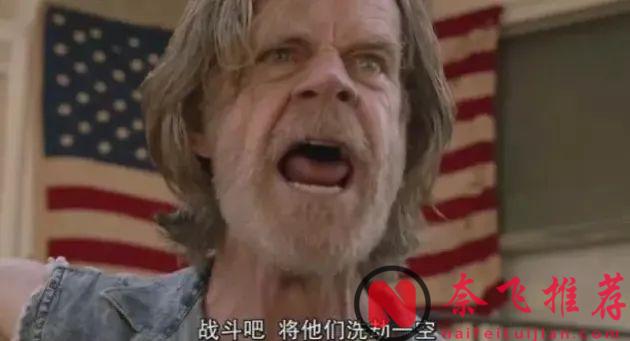 9.6分封神，十年陪伴畫上句號，美劇史上不可錯過的神作《無恥之徒》！