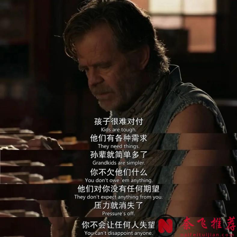 9.6分封神，十年陪伴畫上句號，美劇史上不可錯過的神作《無恥之徒》！