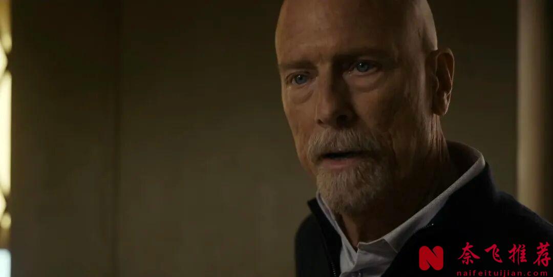 一口气刷完，Netflix这部硬核新剧《暗夜情报员/夜间探员/夜班探员》第三季真的太带感了