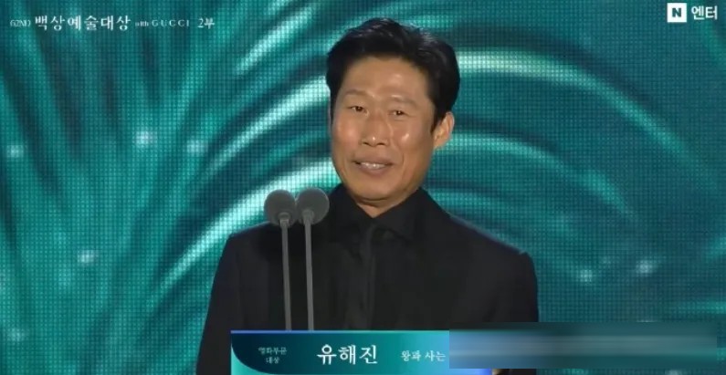 韩国影史票房冠军《与王一起生活的男人》(港台译《王命之徒》)影评