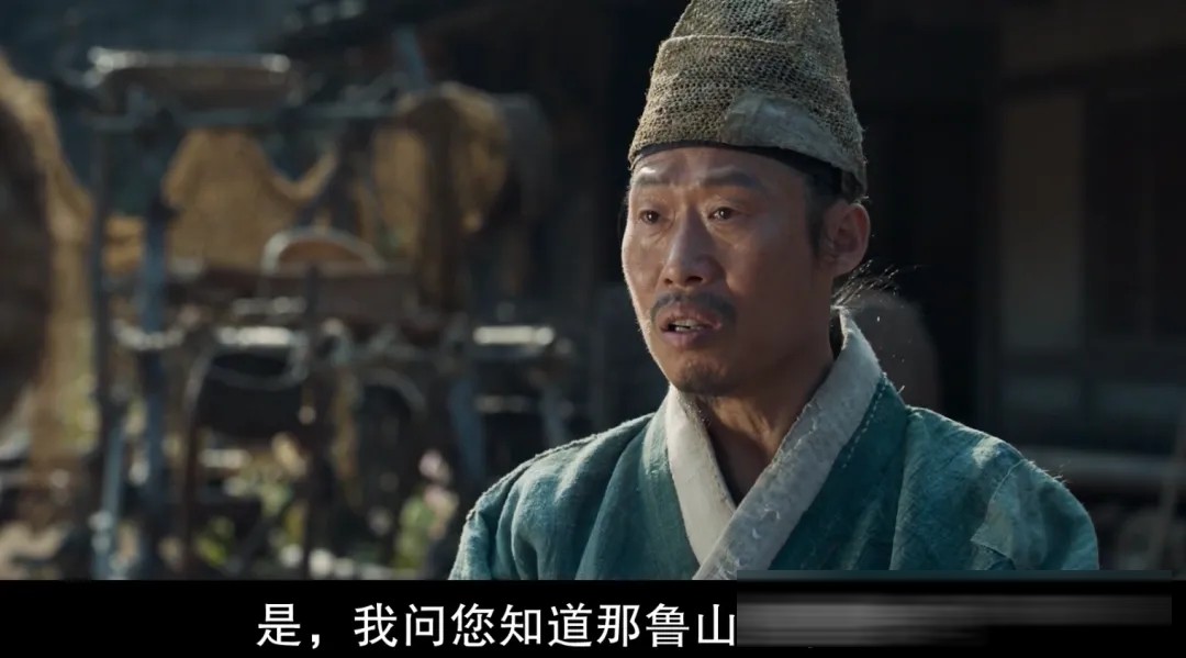 韩国影史票房冠军《与王一起生活的男人》(港台译《王命之徒》)影评