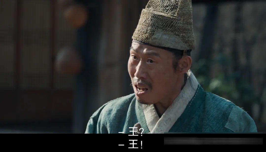 韩国影史票房冠军《与王一起生活的男人》(港台译《王命之徒》)影评