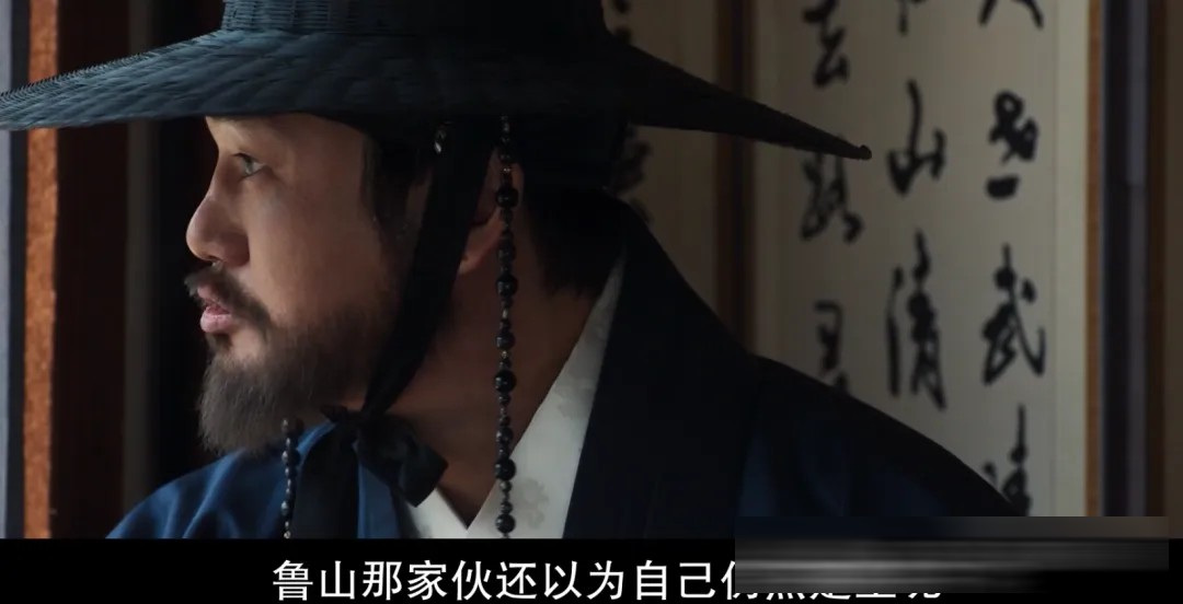 韩国影史票房冠军《与王一起生活的男人》(港台译《王命之徒》)影评