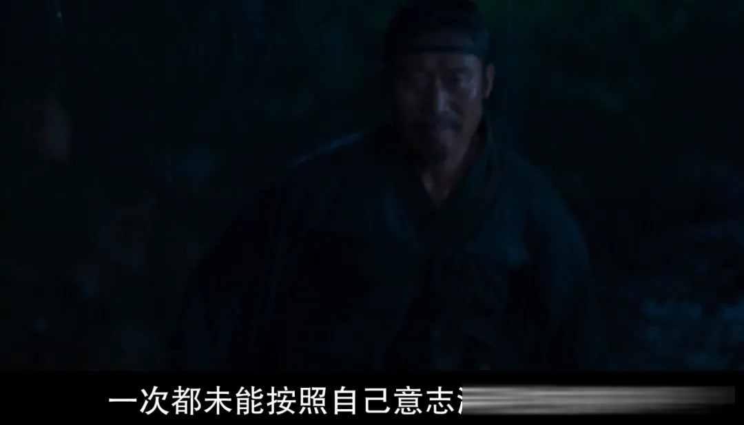 韩国影史票房冠军《与王一起生活的男人》(港台译《王命之徒》)影评