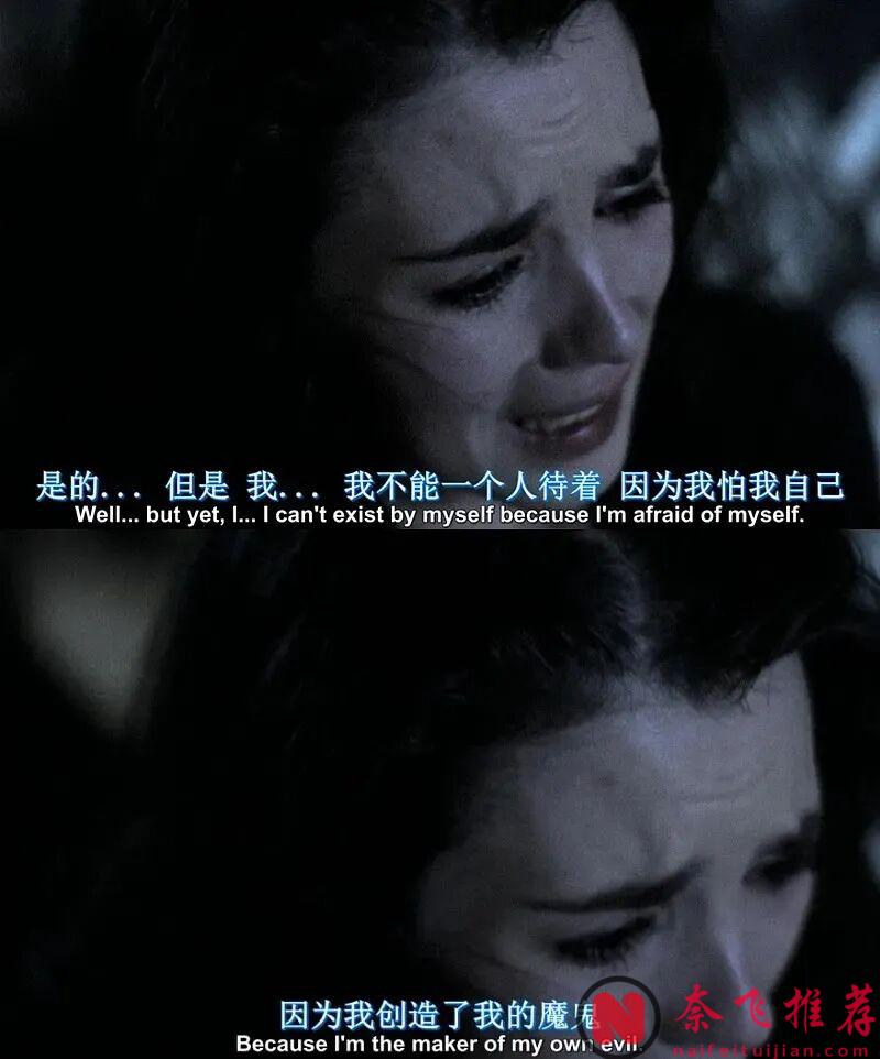 禁止上映18年，这部限制级神作《着魔/魔鬼狂爱》，看一次疯一次!