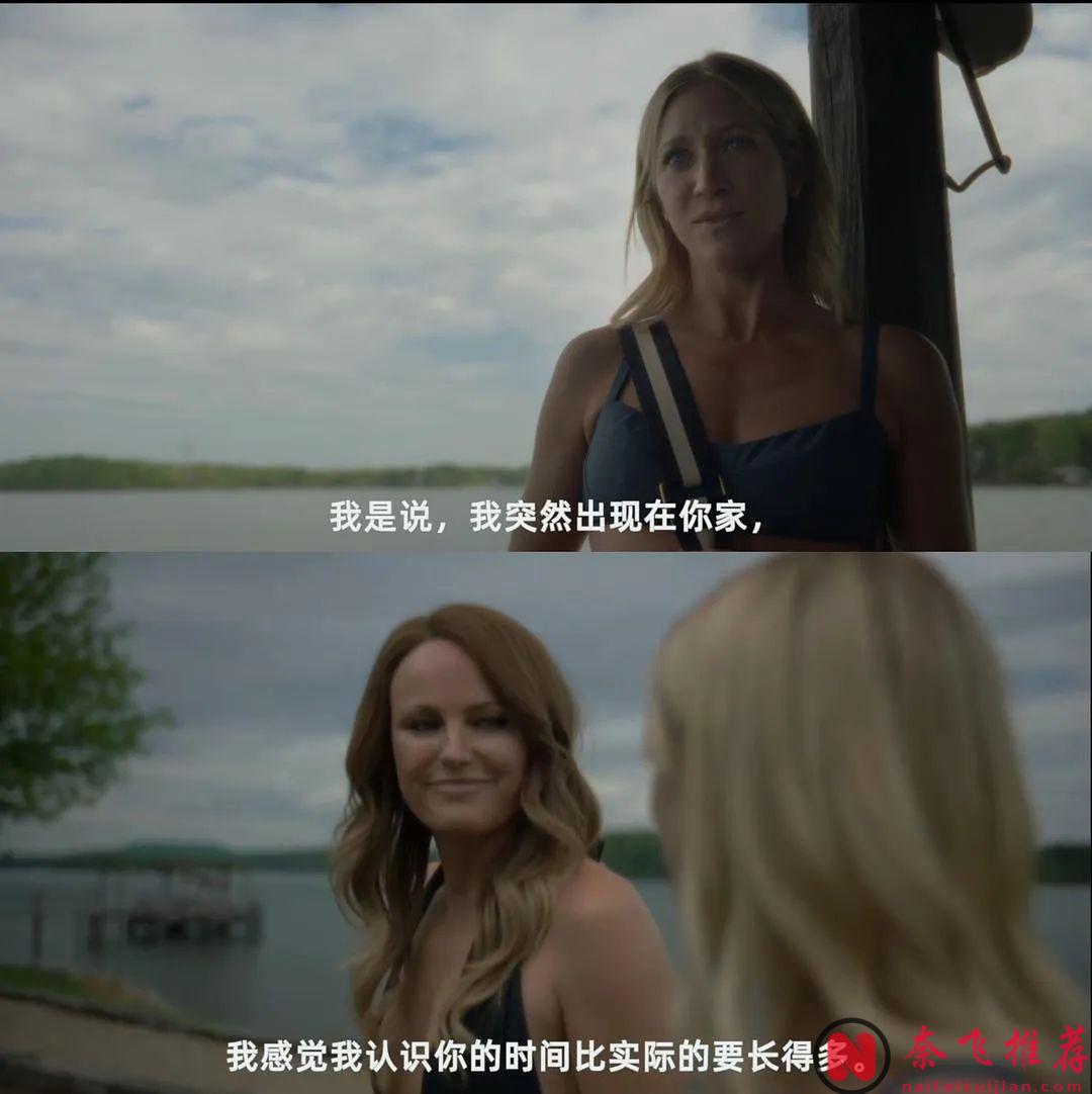 這部美劇《狩獵妻子》在外網都爆了，實在太好看了！