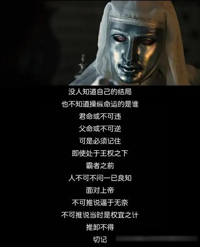 《天国王朝》(港译《天国骄雄》/台译《王者天下》):少了49分钟,你根本看不懂这部史诗