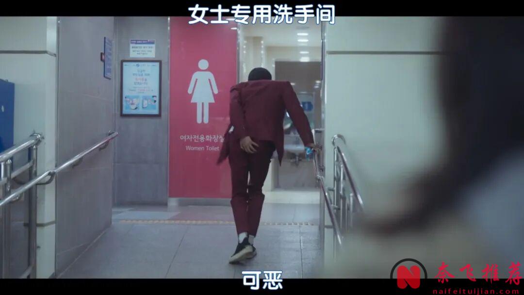 韩剧又拍漫改新题材剧集《灵指​》，既搞笑又温馨治愈，目测又是黑马剧