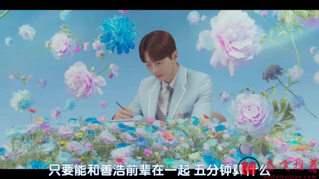 韩剧又拍漫改新题材剧集《灵指​》，既搞笑又温馨治愈，目测又是黑马剧