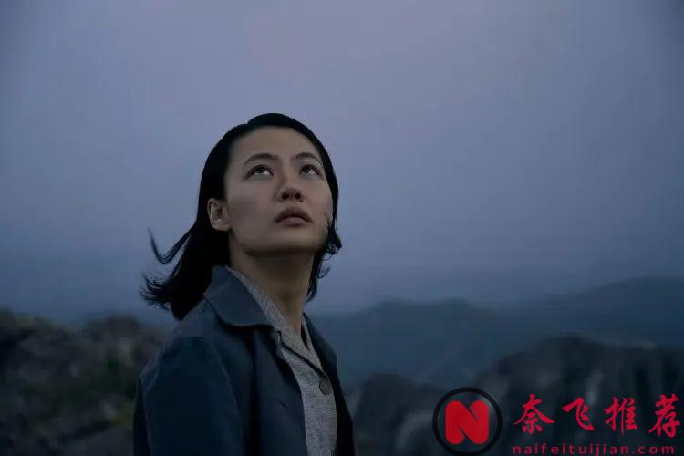 Netflix版《三體》原作彩蛋解析