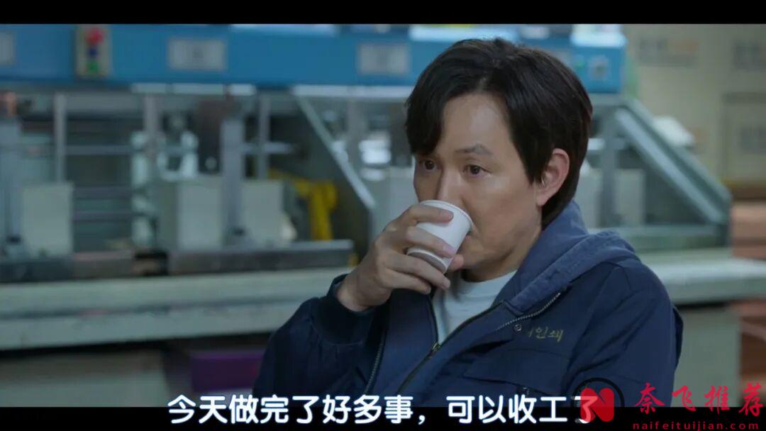 轻喜剧风格韩剧《不幸的幸会/讨厌的爱情》，剧情又颠又欲，女神演技大突破