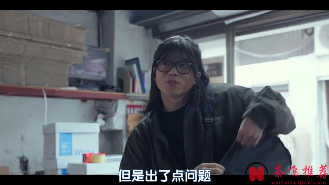 轻喜剧风格韩剧《不幸的幸会/讨厌的爱情》，剧情又颠又欲，女神演技大突破