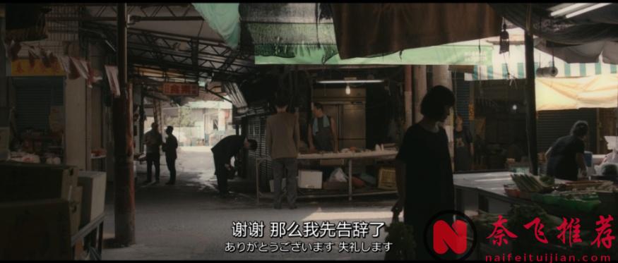 滿屏荷爾蒙，東京國際電影節展映的這部島國尺度新作《雨中的情慾/雨中的欲情》已上線