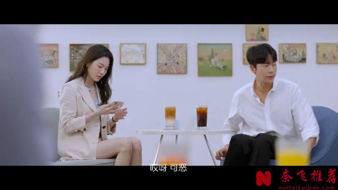 韩国喜剧片《家族荣誉：归来》真会玩，为改善家族基因，黑帮大佬强行把女儿嫁给高材生