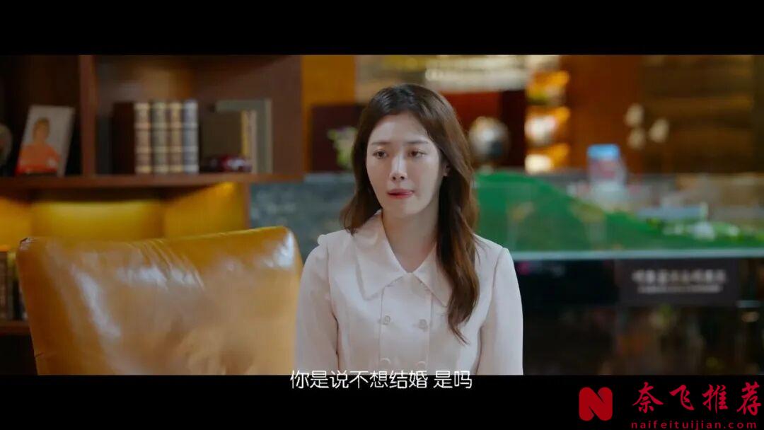 韩国喜剧片《家族荣誉：归来》真会玩，为改善家族基因，黑帮大佬强行把女儿嫁给高材生