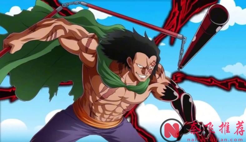 航海王/海賊王：至今0出手的五個角色，卻從未被低估，實力超越四皇