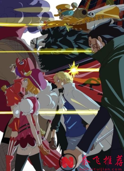 航海王/海賊王：至今0出手的五個角色，卻從未被低估，實力超越四皇