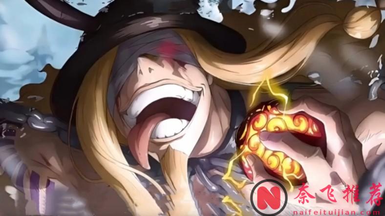 航海王/海賊王：至今0出手的五個角色，卻從未被低估，實力超越四皇