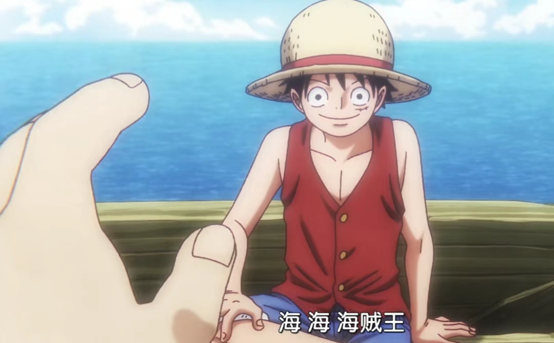 海贼王1153集：克比说了一句话，却被全网吐槽，其实他真的没错
