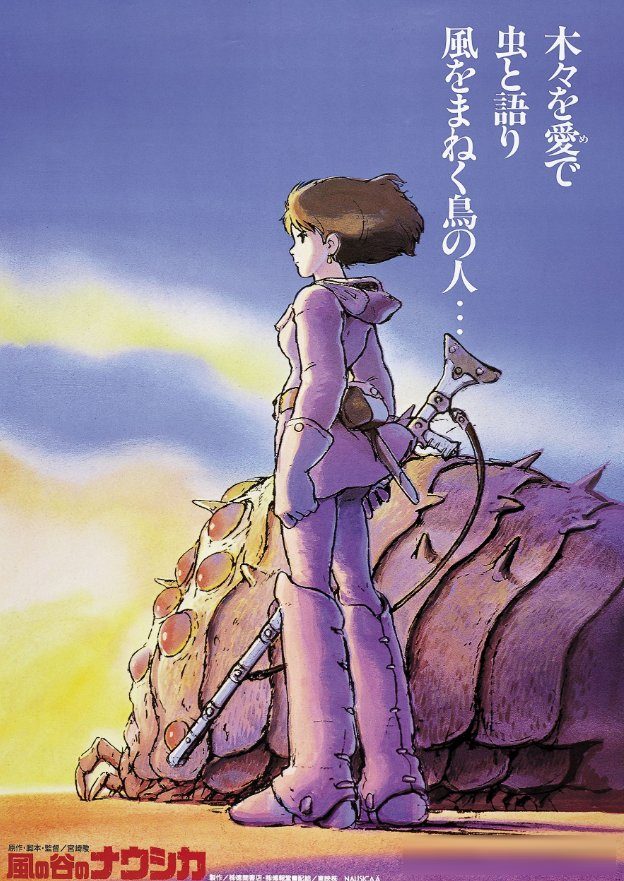 二十部封神日本動畫電影：從《千與千尋》到《你的名字》