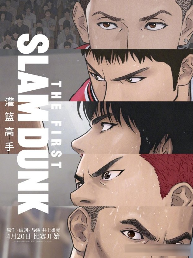 二十部封神日本動畫電影：從《千與千尋》到《你的名字》