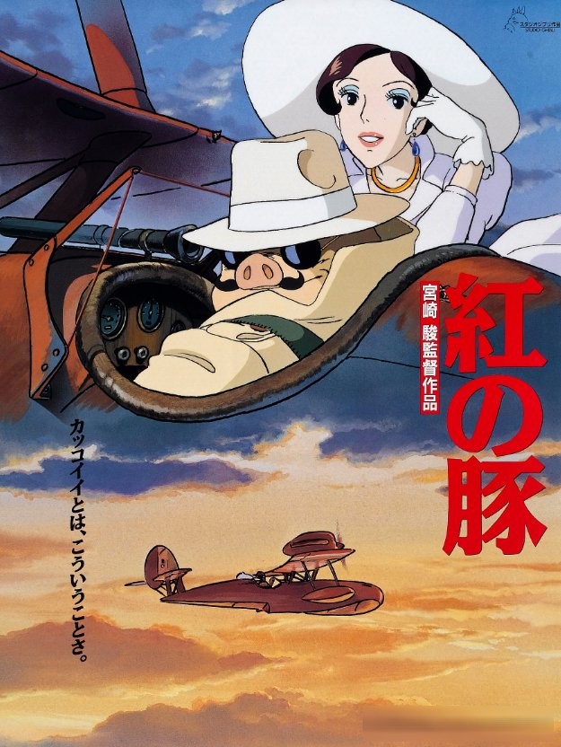 二十部封神日本動畫電影：從《千與千尋》到《你的名字》