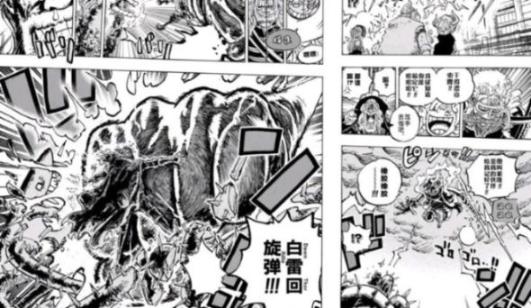 海賊王1176話：東利和布洛基被砍掉腦袋，宙斯被夢魘怪物吃了