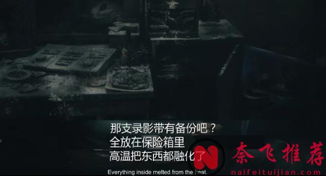 HBO大尺度神劇《東京罪惡》第二季，外國記者深入東京黑社會，危機四伏！