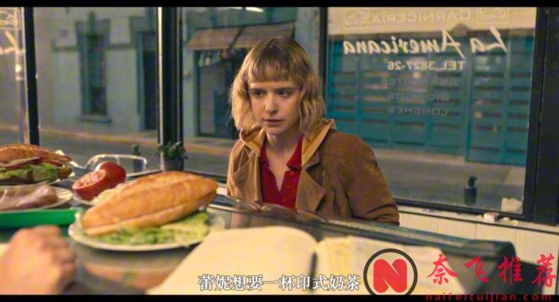 美炸了！她們的安全區僅在四條街區之內，這冷門口碑佳作《科琳娜》值得一看！