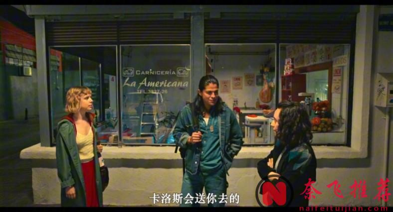 美炸了！她們的安全區僅在四條街區之內，這冷門口碑佳作《科琳娜》值得一看！