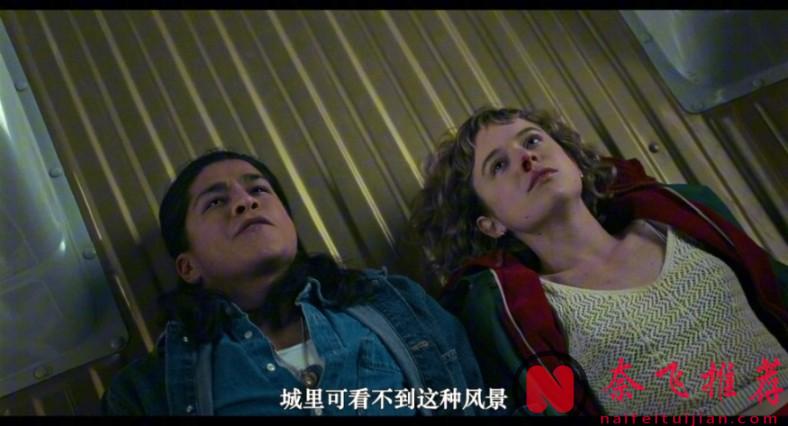 美炸了！她們的安全區僅在四條街區之內，這冷門口碑佳作《科琳娜》值得一看！