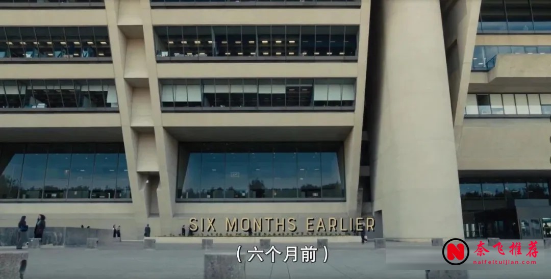 《特別行動：母獅》：妮可·基德曼坐鎮的硬核女性反恐劇