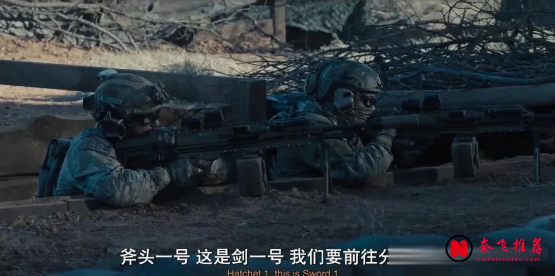 《特別行動：母獅》：妮可·基德曼坐鎮的硬核女性反恐劇