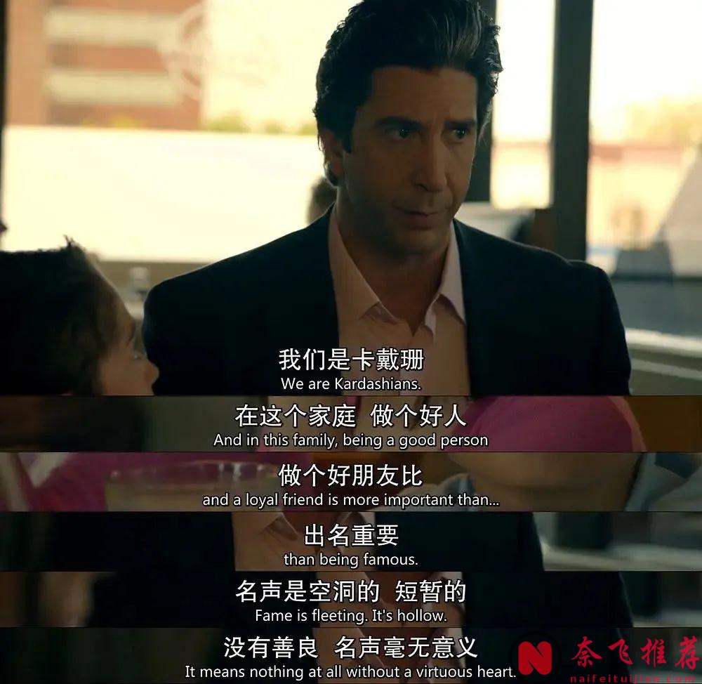 根据真实事件改编的3部高分美剧，尺度破极限，部部震撼！