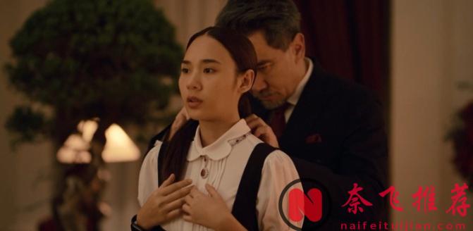 网飞又一部悬疑新剧《无主之屋》上线，揭露资本丑恶的一面！