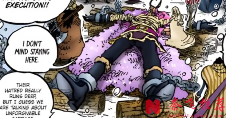 海贼王1172话：艾尔巴夫迎来噩梦，路飞和洛基被迫分离