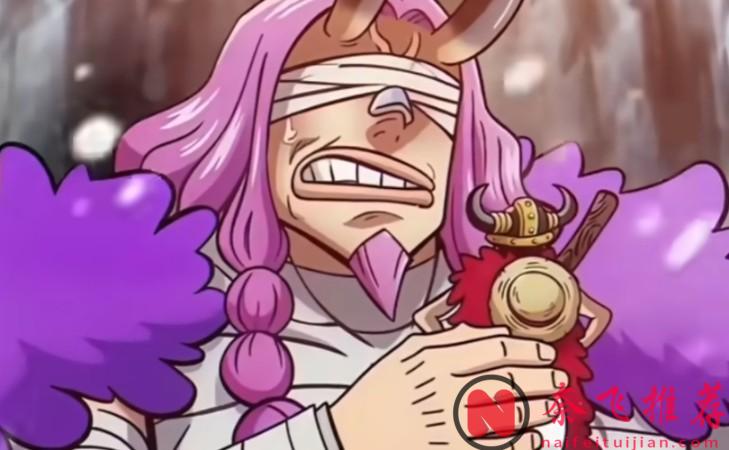 海贼王1172话：艾尔巴夫迎来噩梦，路飞和洛基被迫分离