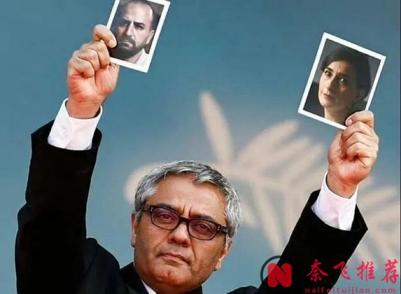 专拍禁片，被迫背井离乡逃亡，最后凭借《神圣无花果之种/一念菩提》拿下戛纳大奖！