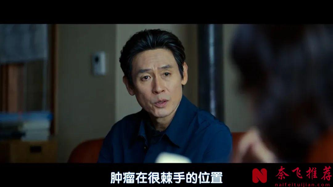 Disney+独家上线的韩国医疗犯罪惊悚剧集《狂医魔徒》，天才医生被吊销执照，不得已在黑市行医