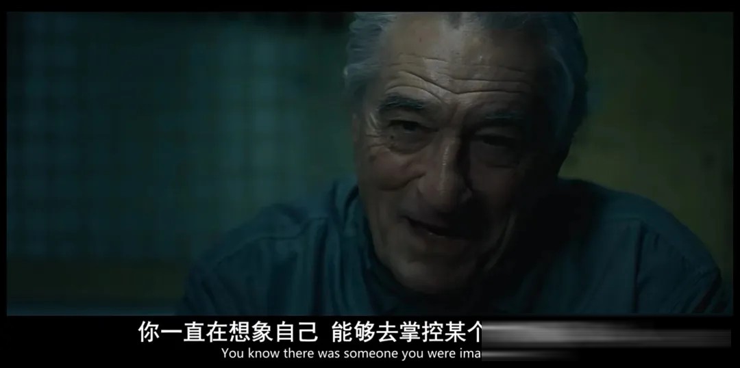 《耳語人/耳語者》影評:德尼羅與基頓同臺,頂配卡司撐不滿的童謠殺人案