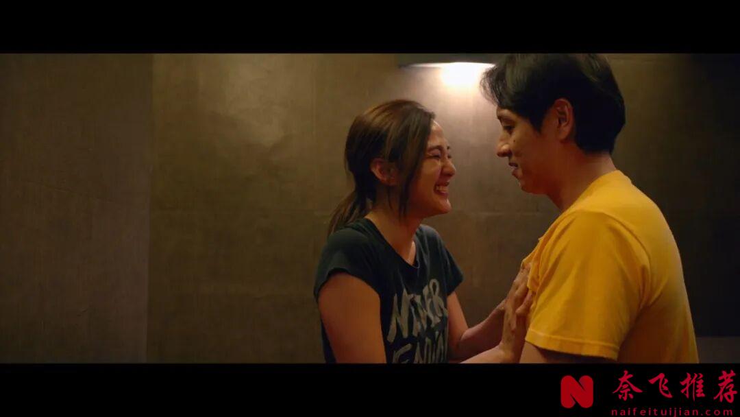 成家立業的人都改看看的電影《同學麥娜絲》，絲毫不避諱，如此佳作不該被埋沒