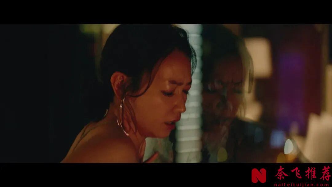 成家立業的人都改看看的電影《同學麥娜絲》，絲毫不避諱，如此佳作不該被埋沒