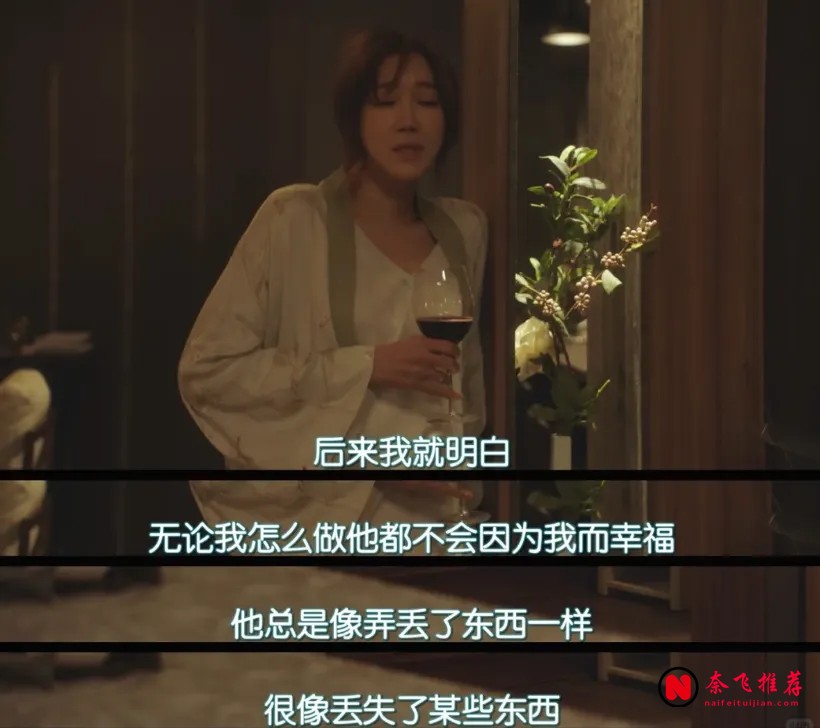 五部喪系治癒韓劇推薦:在疲憊生活裡找到出口